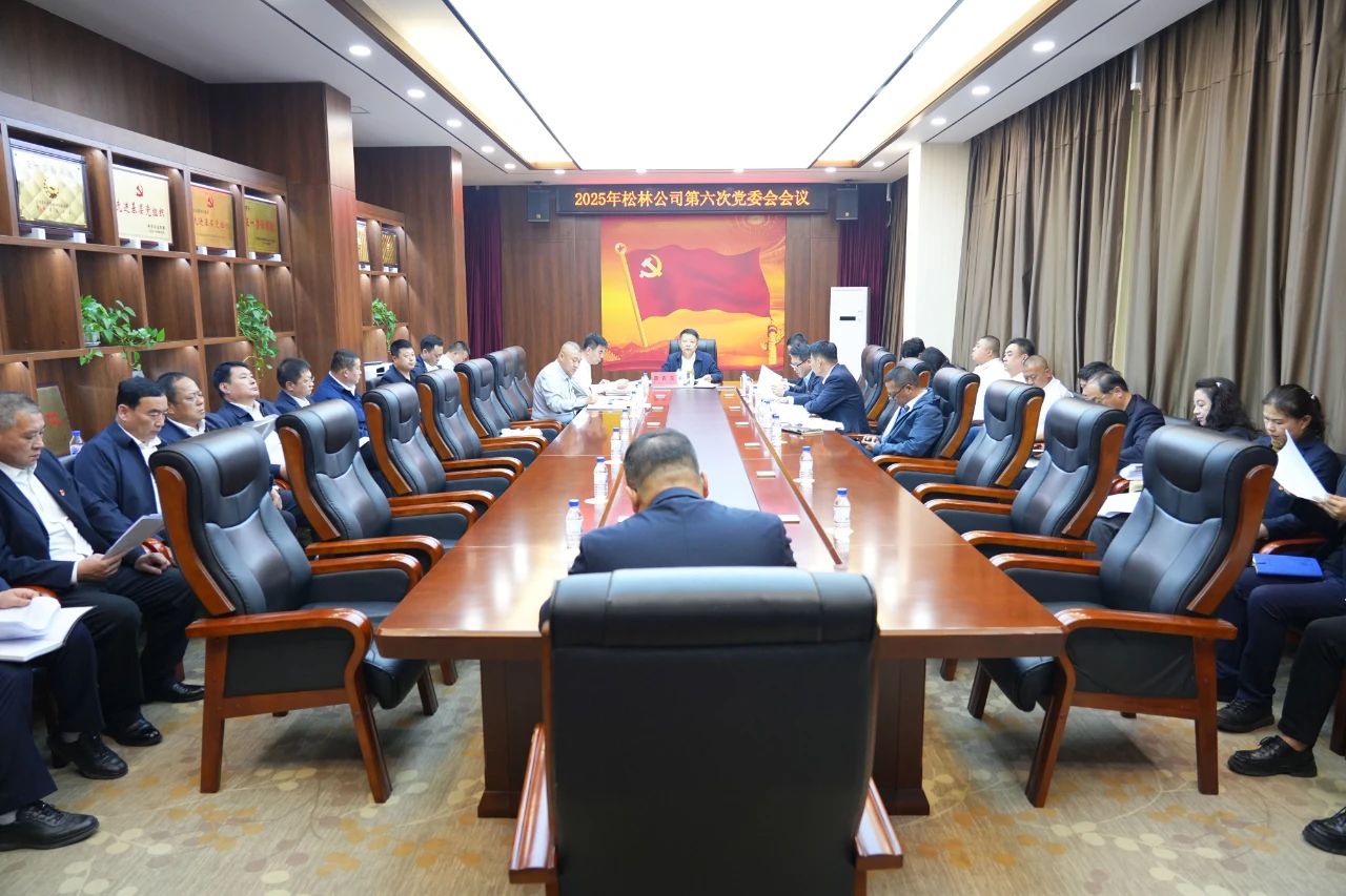 微信圖片_20250522160106.jpg
